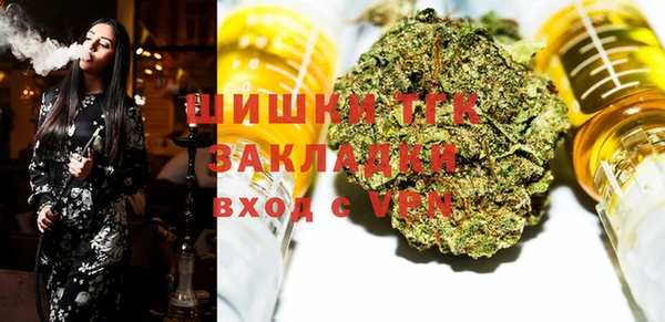 mix Волоколамск